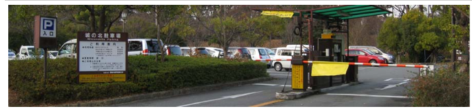 姫路市立動物園 駐車場や動物の種類 無料開放のお得情報 一条工務店とイツキのブログ