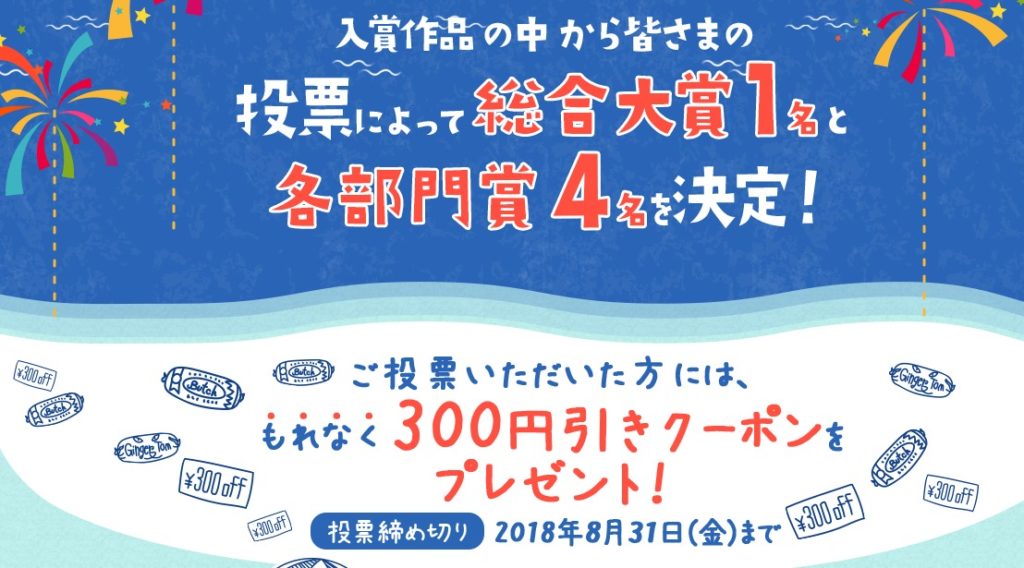 ブッチ ドッグフードの店舗ガイド 値段が安い販売店はどこ 一条工務店とイツキのブログ